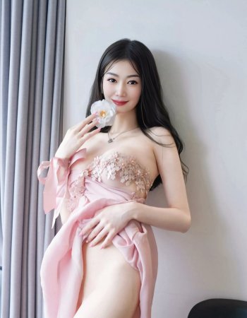 艾娜